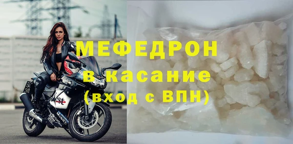 дистиллят марихуана Зерноград