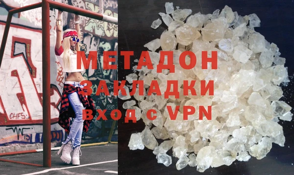 трава Каменногорск