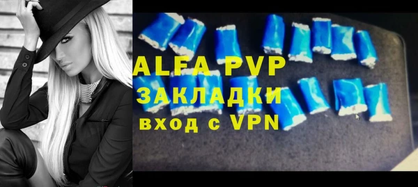 дистиллят марихуана Зерноград