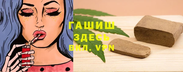 прущий лед Зеленодольск