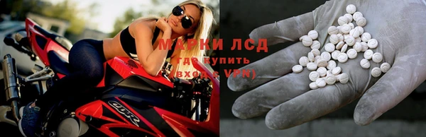 дистиллят марихуана Зерноград