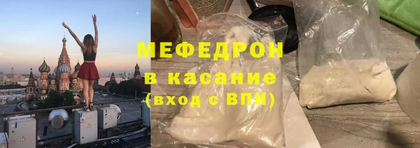 кокаин Иннополис