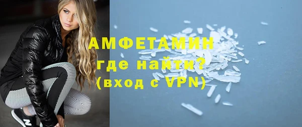 прущий лед Зеленодольск
