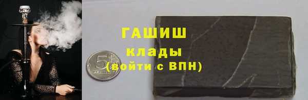 дистиллят марихуана Зерноград