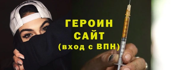 каннабис Каменка