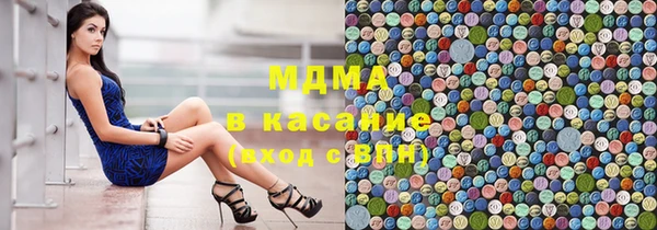 прущий лед Зеленодольск