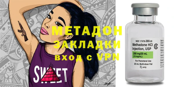твердый Инсар