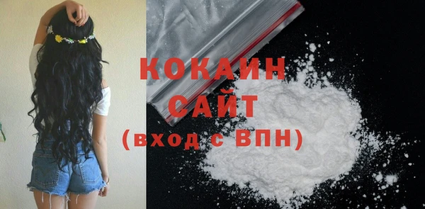 прущий лед Зеленодольск