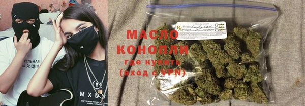 трава Каменногорск