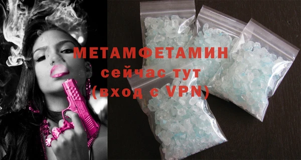 дистиллят марихуана Зерноград