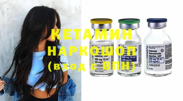каннабис Каменка
