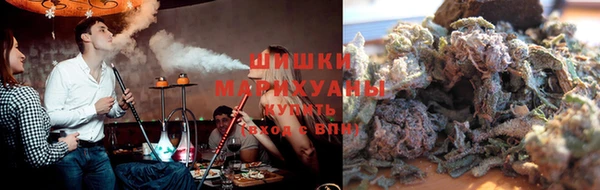 гидра Зеленокумск