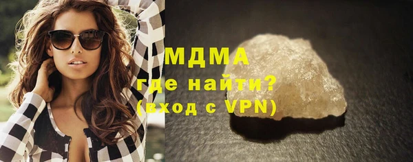 дистиллят марихуана Зерноград