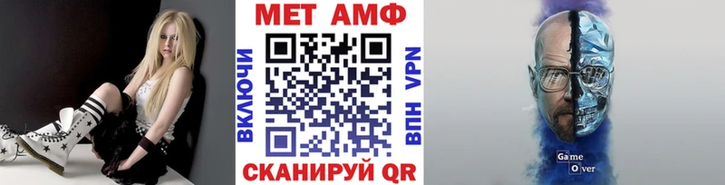 блэк спрут ссылка  Малоархангельск  Метамфетамин Декстрометамфетамин 99.9%  купить  
