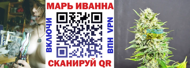 Бошки марихуана Bruce Banner  KRAKEN маркетплейс  Малоархангельск  купить  цена 